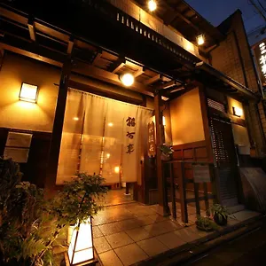 https://yadoya-kikokuso.hotels-in-kyoto.org