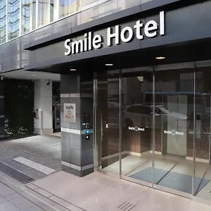 Smile Shinagawa Sengakuji Ekimae Präfektur Tokio