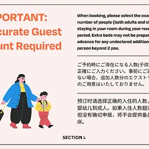Apart-hotel Section L Ueno-hirokoji