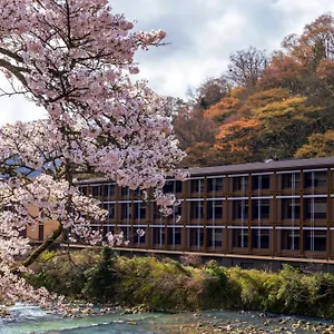 Indigo Gora By Ihg Japan