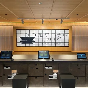 Henn Na Premier Gojo Karasuma -formerly Watermark Kyoto- 4* Kyōto