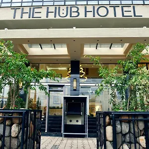 The Hub 4* Addis Abeba
