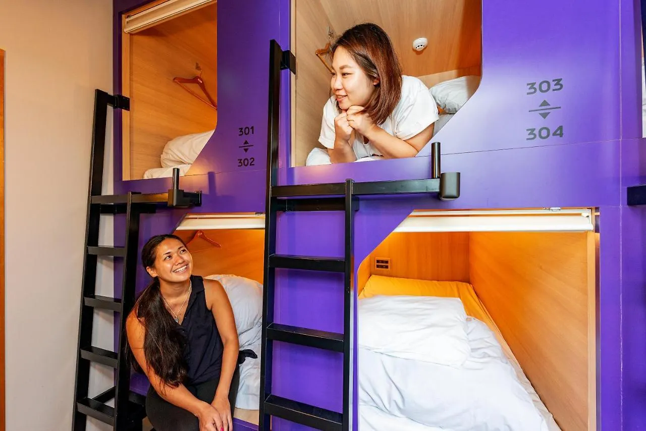 Plat Hostel Keikyu Asakusa Station Tokyo 0*,  Japan