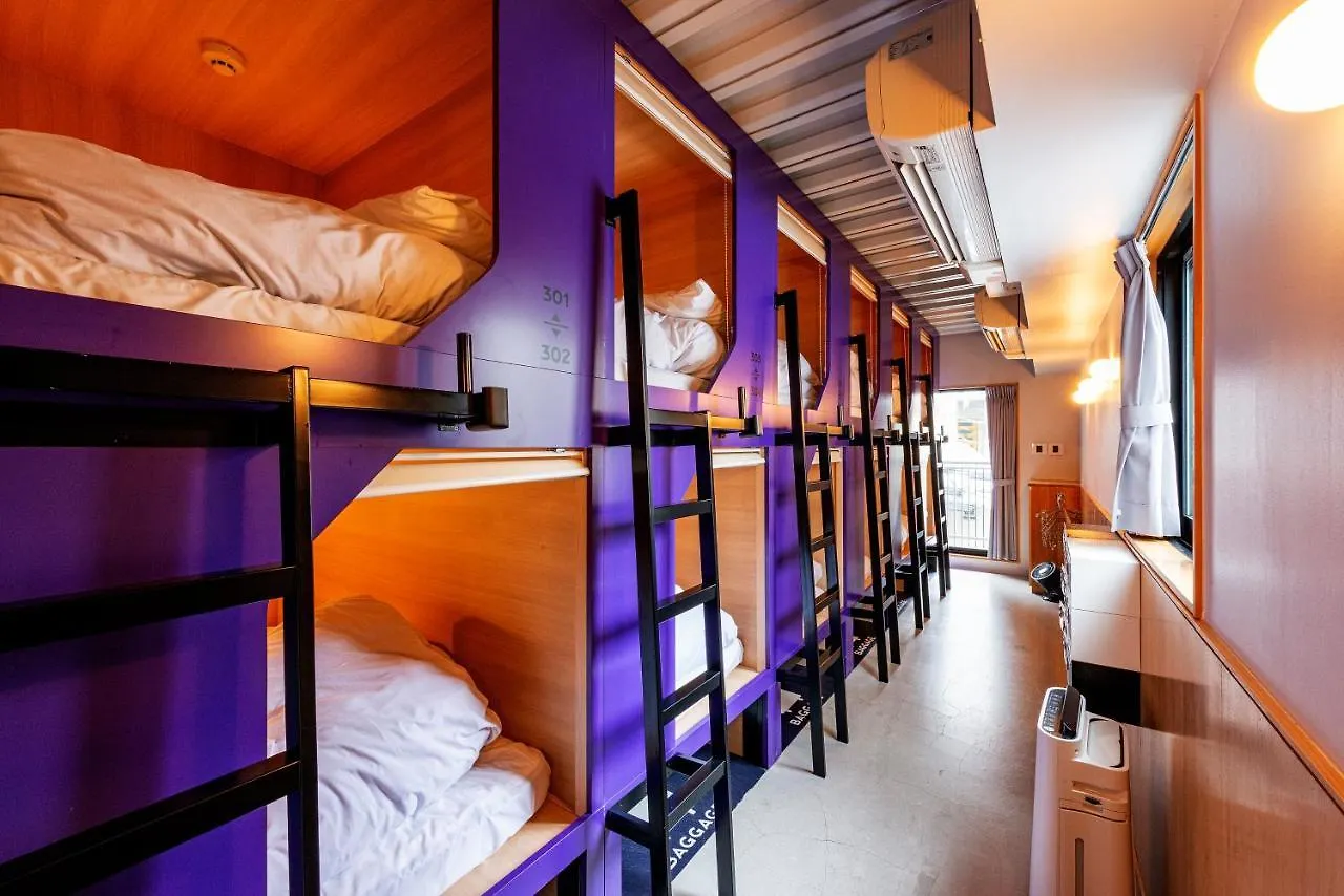 Plat Hostel Keikyu Asakusa Station Tóquio