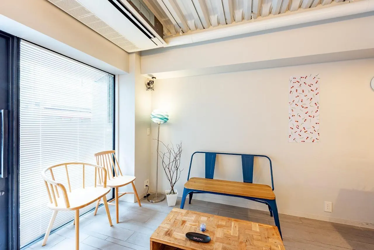 Plat Hostel Keikyu Asakusa Station Tóquio 0*,