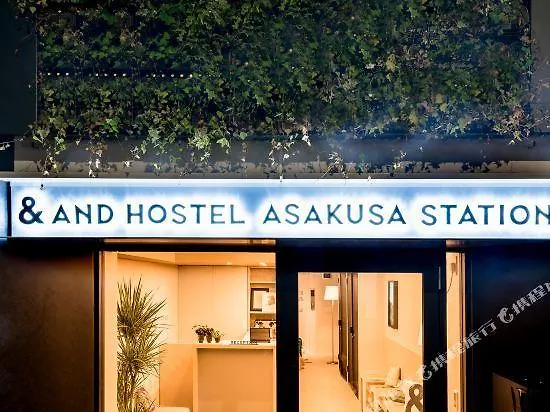 Plat Hostel Keikyu Asakusa Station Tóquio Japão