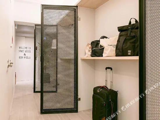 Plat Hostel Keikyu Asakusa Station Tóquio 0*,  Japão