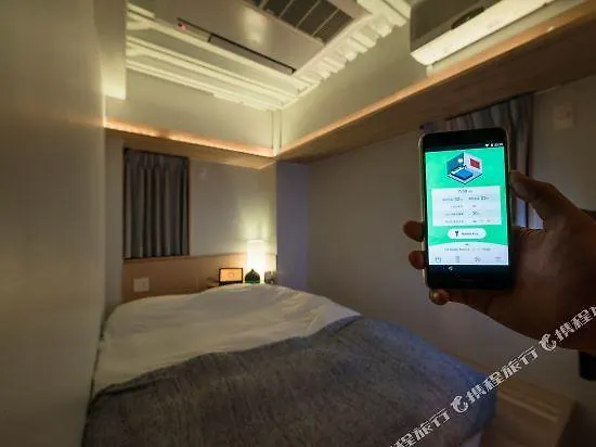Plat Hostel Keikyu Asakusa Station Tokio